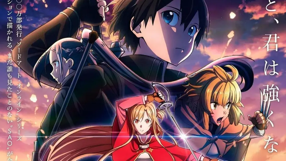 SAO Progressive S1